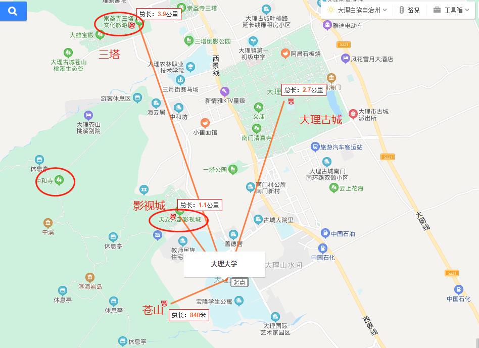 理大：大理最高学府，大理大学及周边景点吃住行游购娱攻略