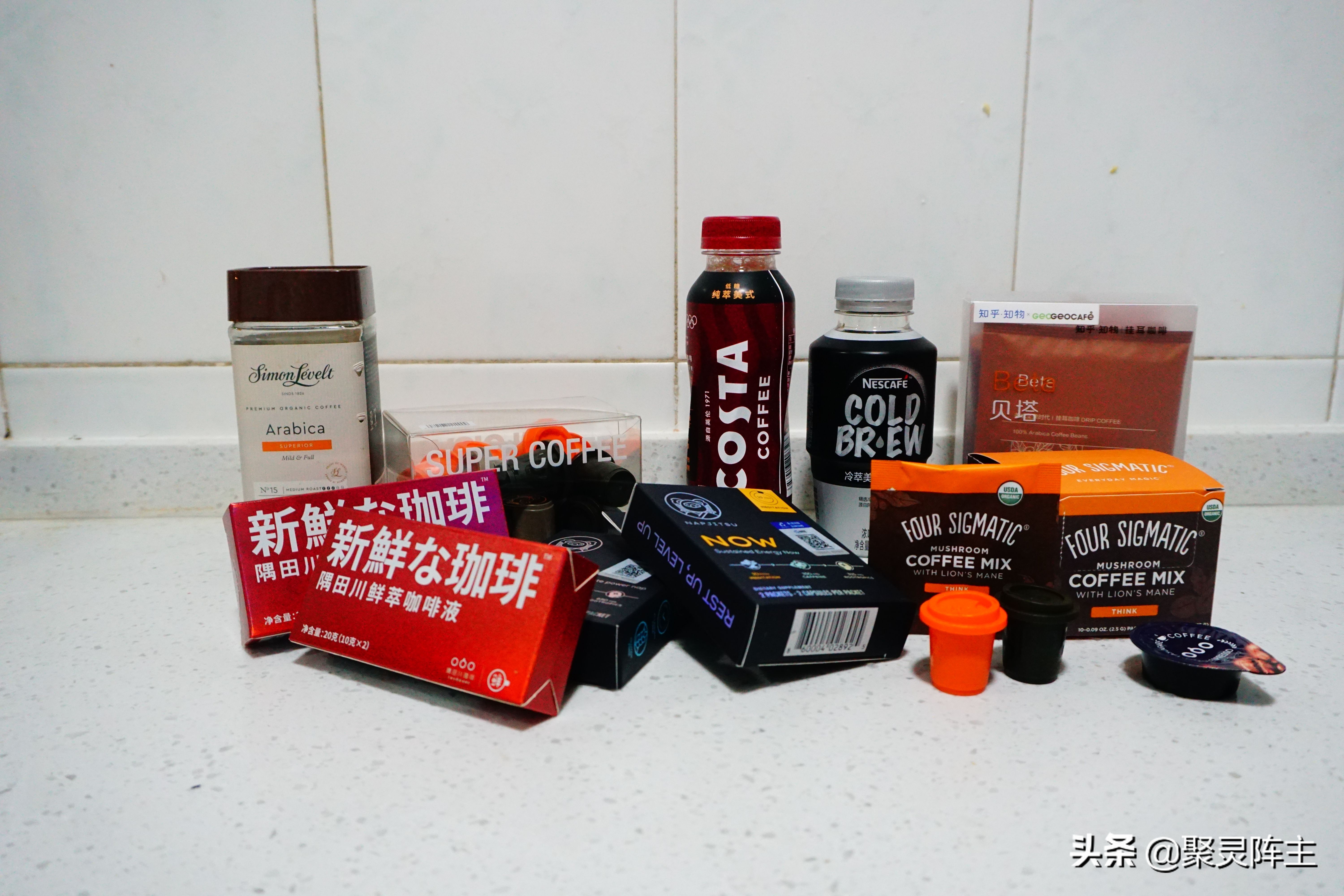 我要的就是清醒，现在就要！8款提神黑咖啡横评
