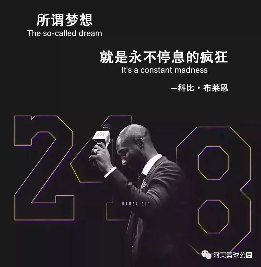 篮球比赛洗球的位置在场地哪里(欢乐小镇“篮球嘉年华”邀您来战)