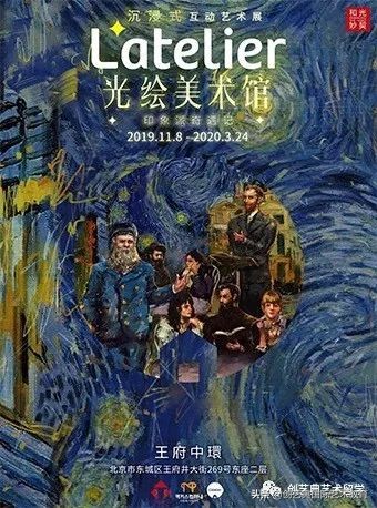 立方体世界杯门票(12月，哪些展览一定不能错过？老铁安排起来)