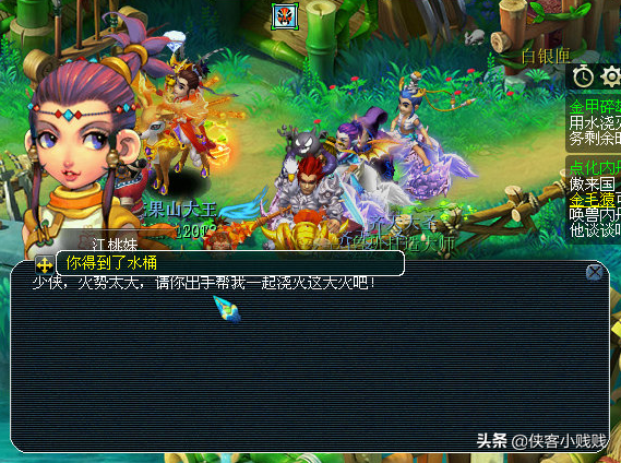 【神器·合之金甲碎雄图】剧情模式历史正传剧情整理向