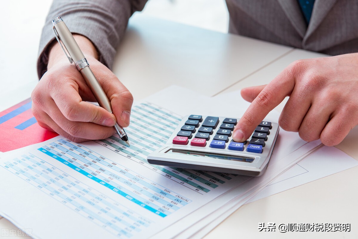 会计证取消，92万名财会毕业生何去何从？