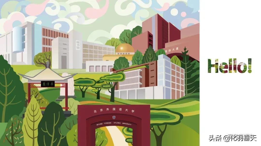 2021“神仙打架”——北大、清华等高校绝美录取通知书欣赏