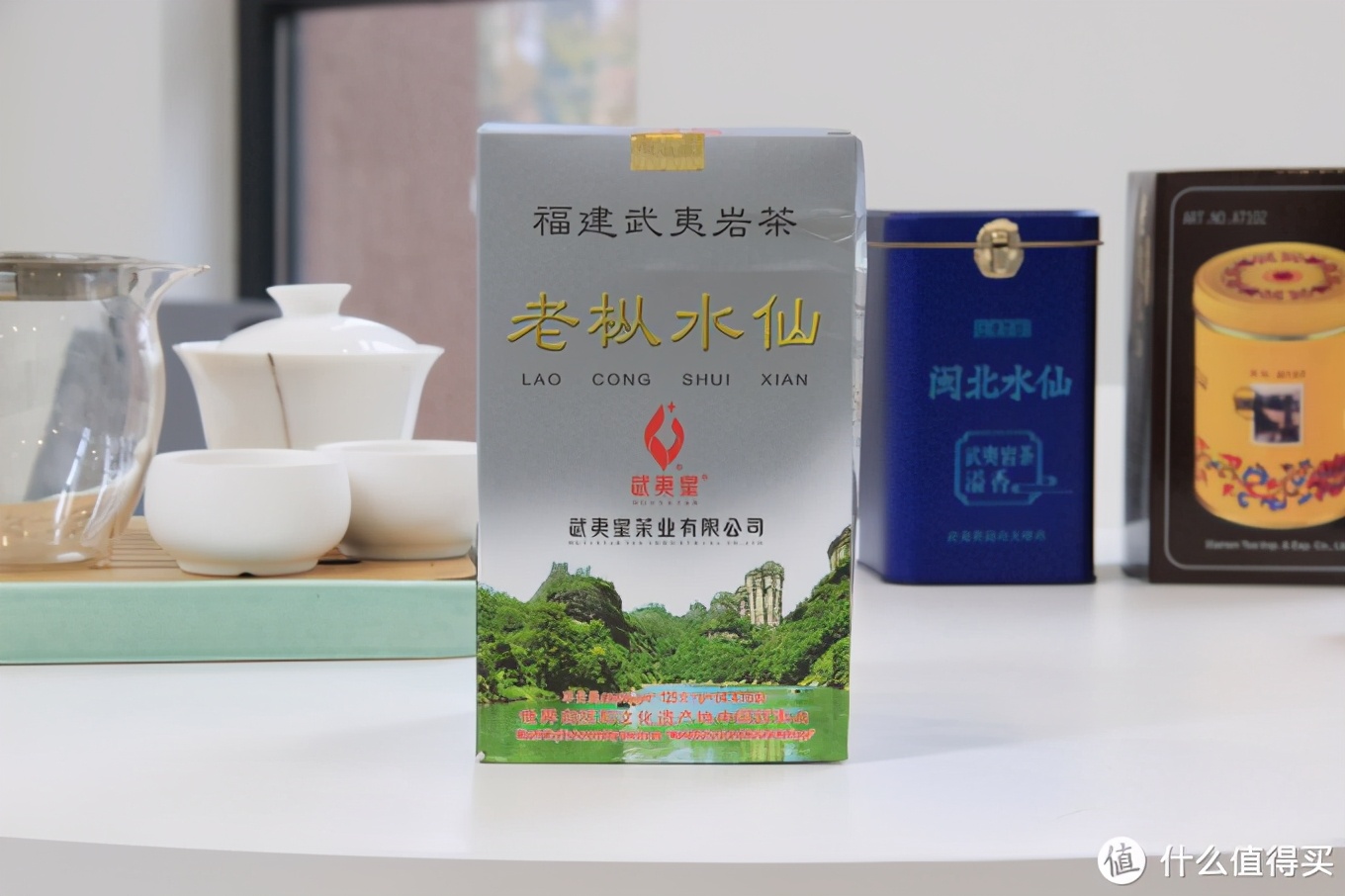 什么样的武夷岩茶是好的岩茶？岩茶基础小科普&三款武夷岩茶测评