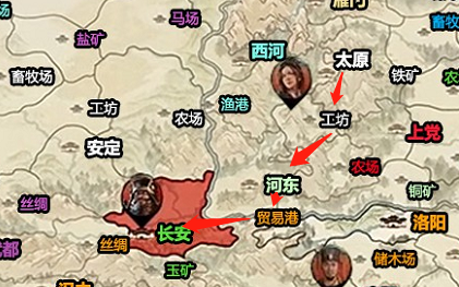 《全面战争：三国》郑姜开局思路探讨：河北立国亦或西北称王