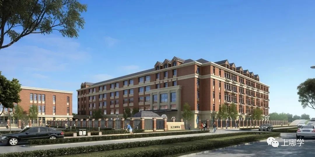 怒赞！2021上海16区新建那么多好学校，今年9月首次招生