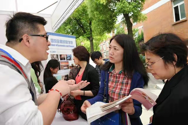 南京大学高考录取分数线（2021年高考）