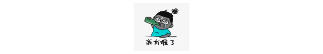 VLOOKUP函数使用方法详解，一学就会！
