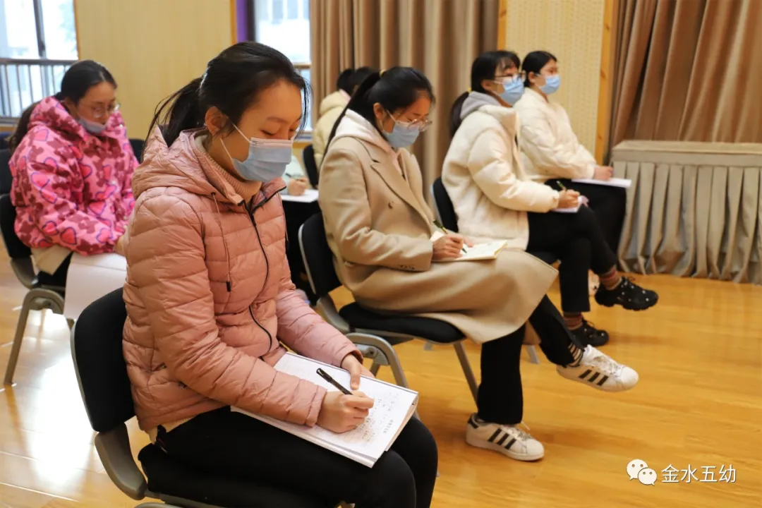 关注消防 防患未“燃”-金水区第五幼儿园消防安全培训（一）