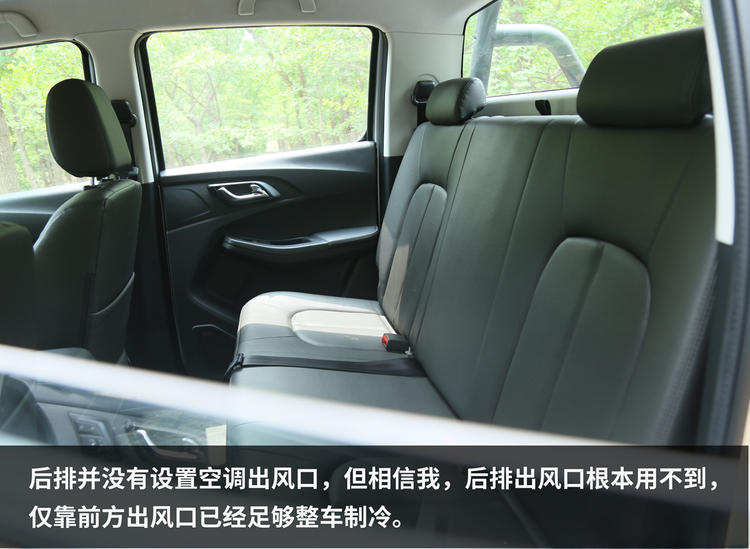 试驾江铃新宝典2.5L柴油四驱版 8万元级工具皮卡不止有蛮力