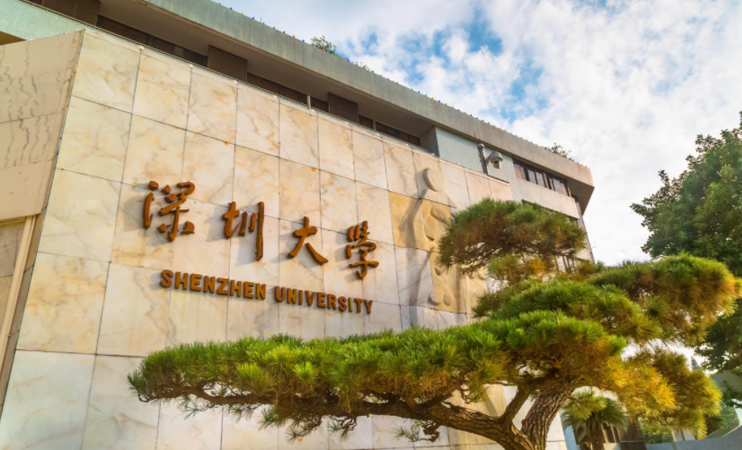 华南农业大学是一本吗（国内双非大学排行榜出炉）