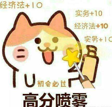 2019年会计初级考试会是怎样？