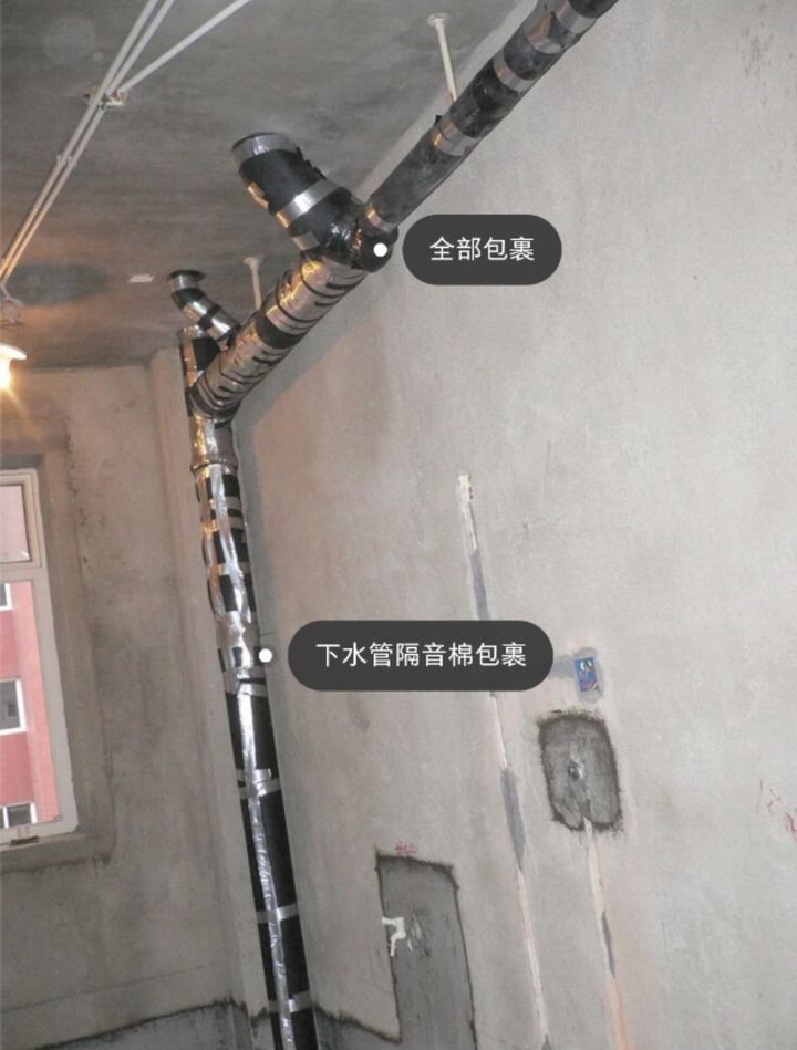 隔音没做好，碰到邻居都尴尬！3种方法，让你可以“静一静”