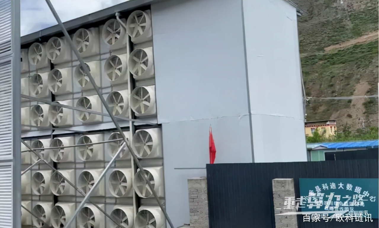 重走“算力之路”——川西篇