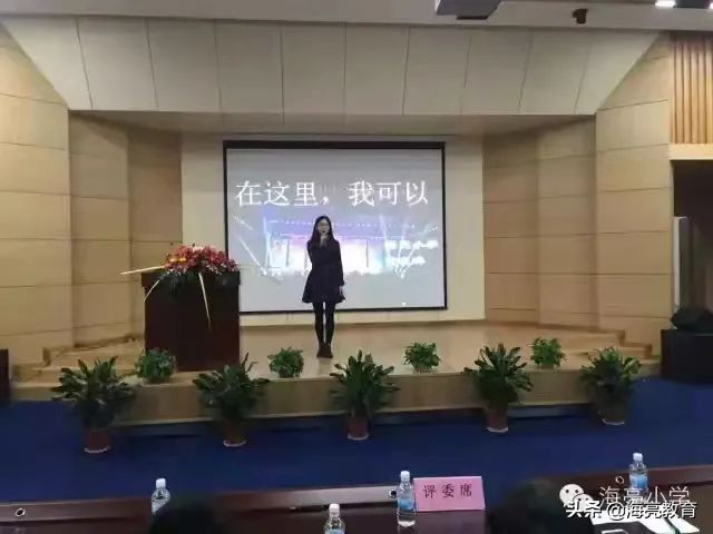 我和我的班级 | 愿做一棵树，乐为一片云