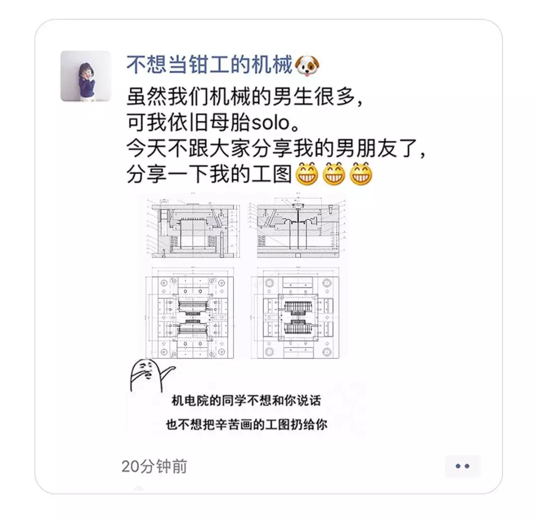 盘点！大学挂科率最高的10大专业，你的专业上榜了吗