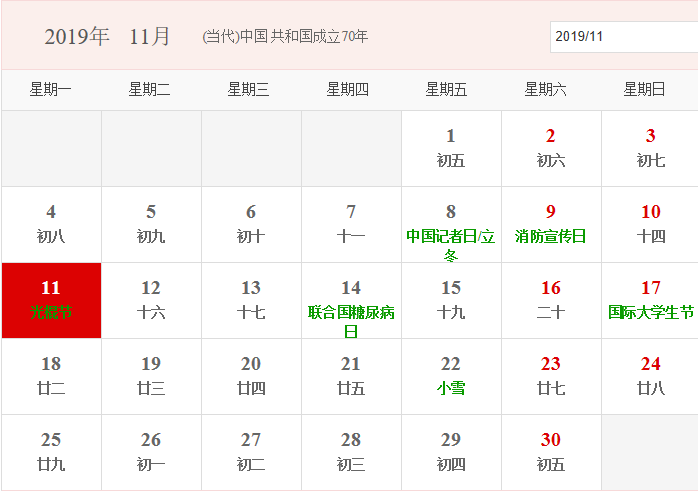 2020广东高考报名人数突破78万，最后一次全国卷试题难度增大