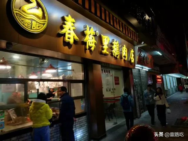 陈晓卿口中的美食“飞地”，到底好吃在哪里？