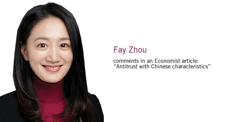 “亚洲商业法律杰出女律师”榜单公布，看看女性律师榜样的力量