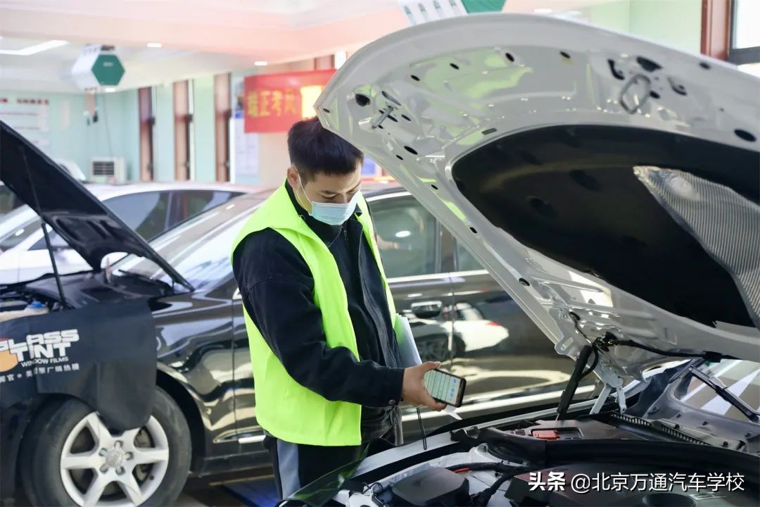 「考培通知」2021年最后一期二手车鉴定评估师