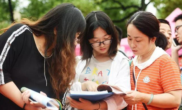 国家部门的4所专科学校，300多分就能被录取，好就业发展也不错