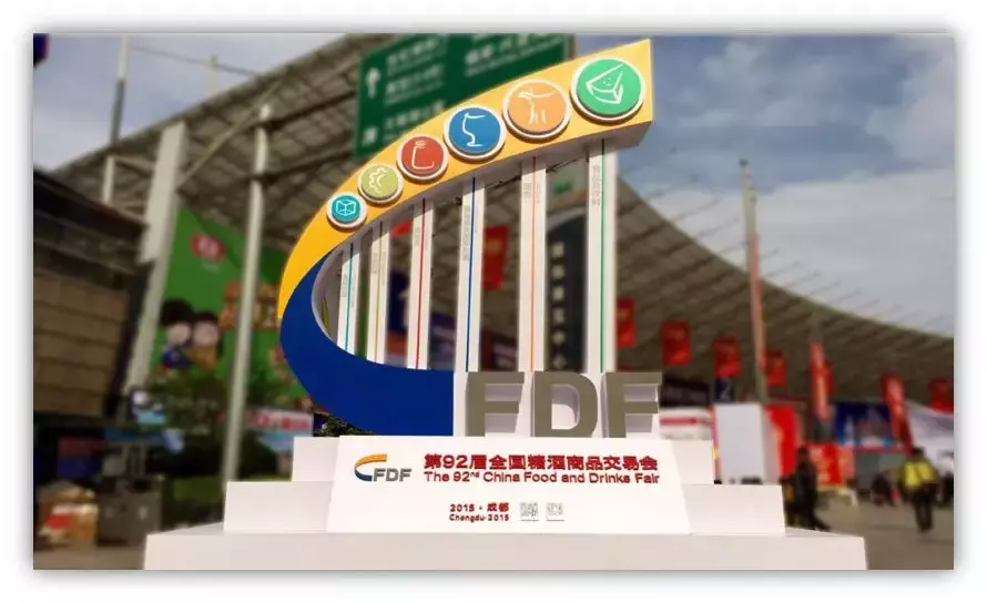 那些口口声声说展会“无效”的朋友,为何(毛)你还是来了?