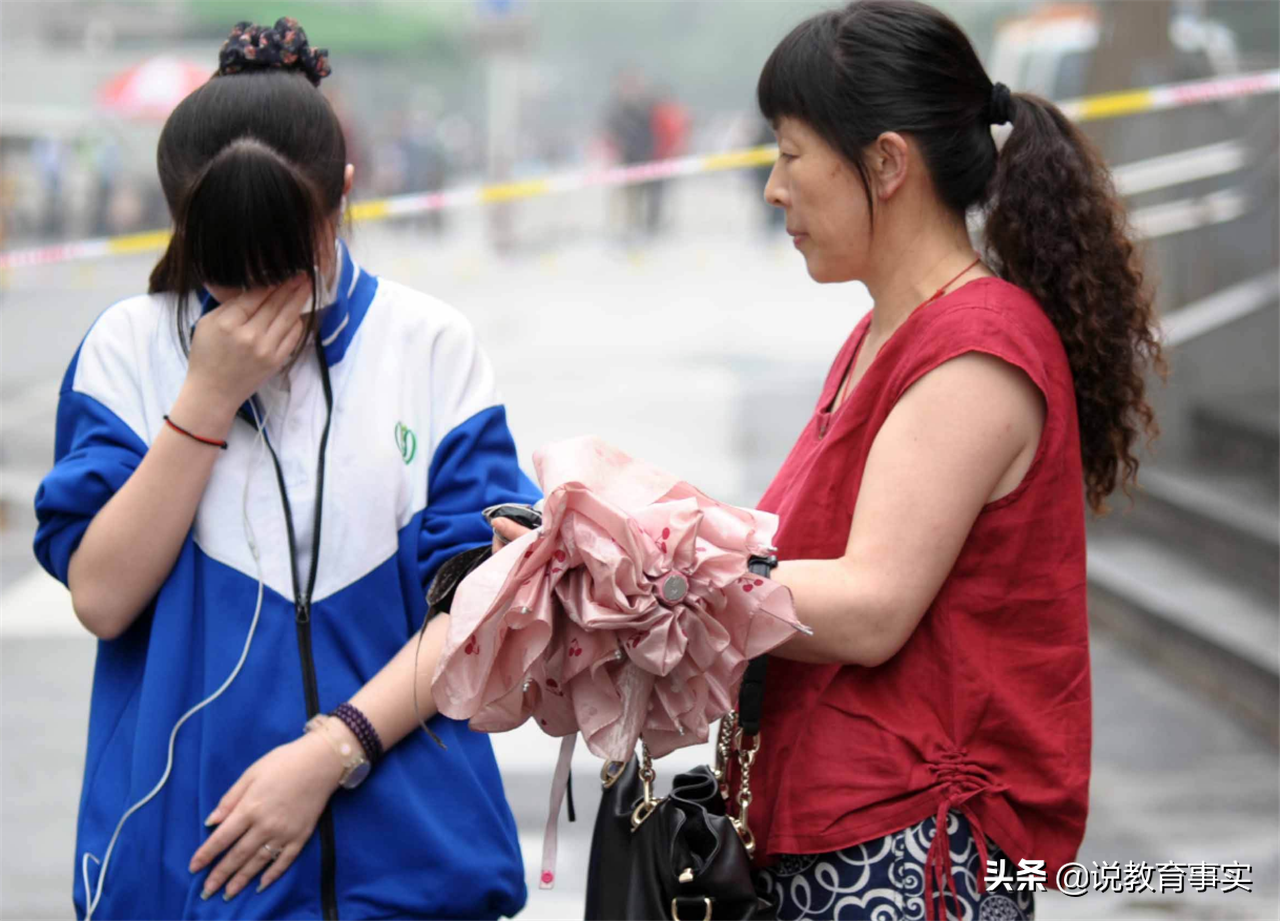 2021高考成绩和分数线相继出炉，这四类学生，成“最悲催”考生