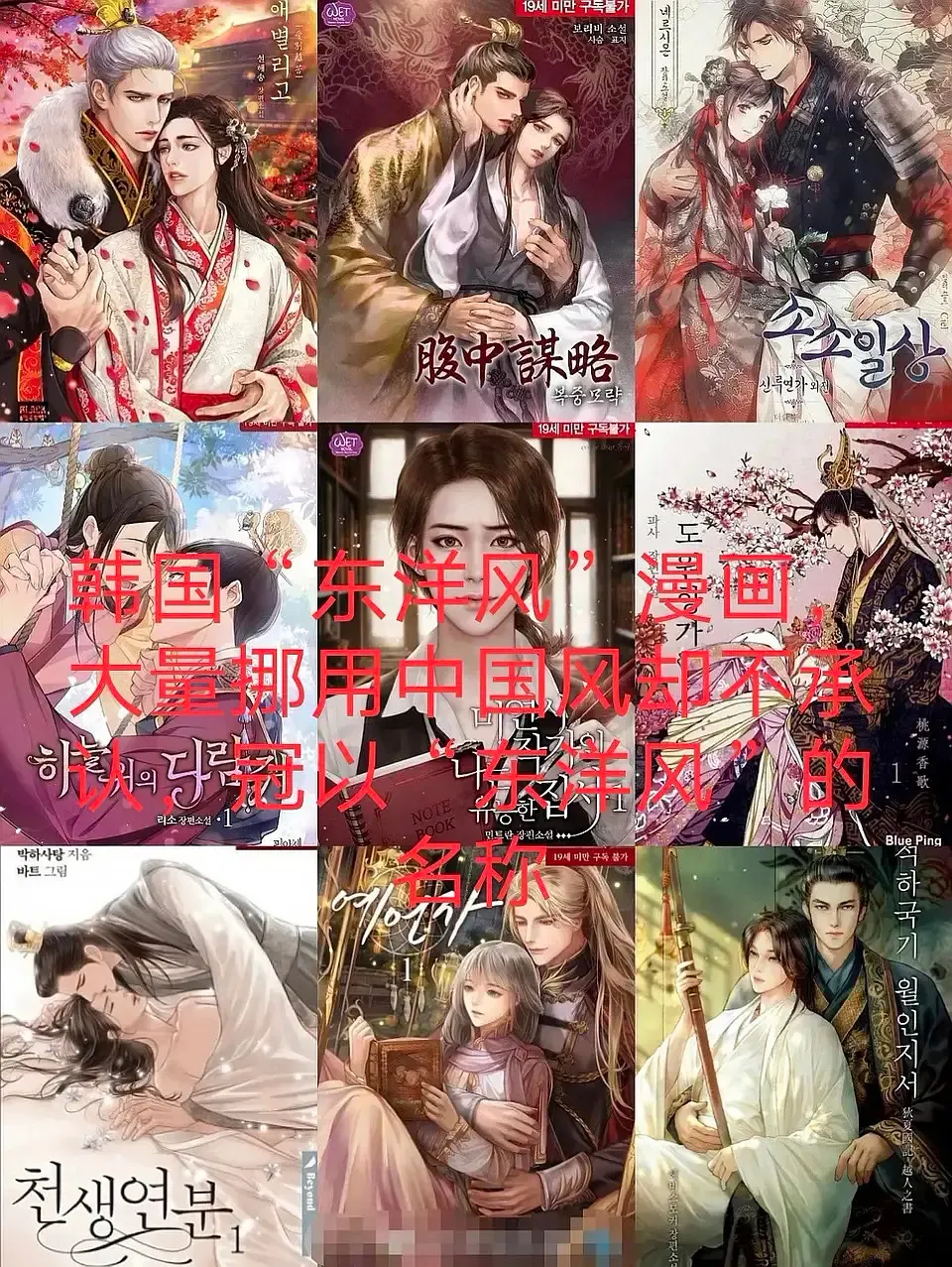 常年被黑被吐槽,实际是个唐风国潮不输西安的宝藏旅行地