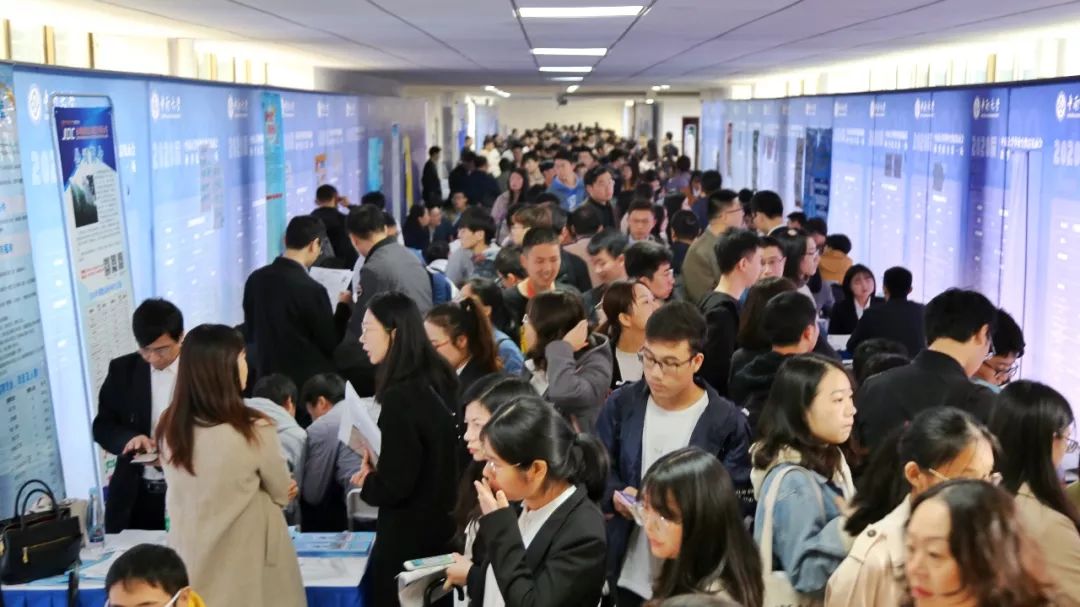 500多家企业提供近30000个岗位！秋季招聘火爆异常！