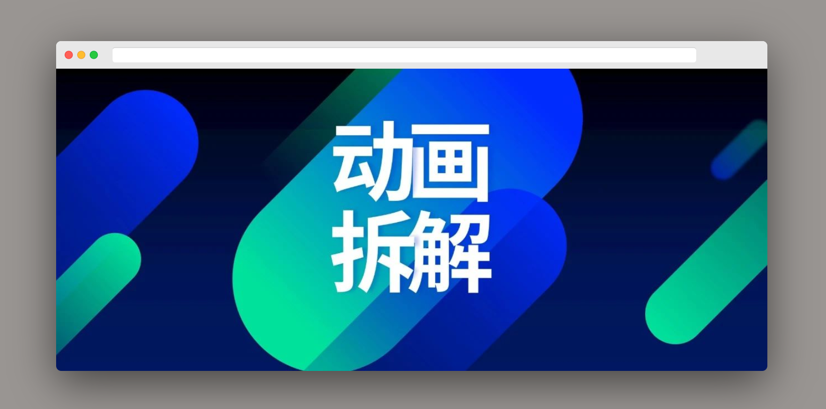 图片在线生成器在线生成图片的软件
