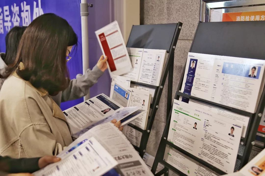 500多家企业提供近30000个岗位！秋季招聘火爆异常！
