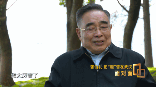 触目惊心，国外84%的新冠患者出现后遗症！附：中医药防范秘诀