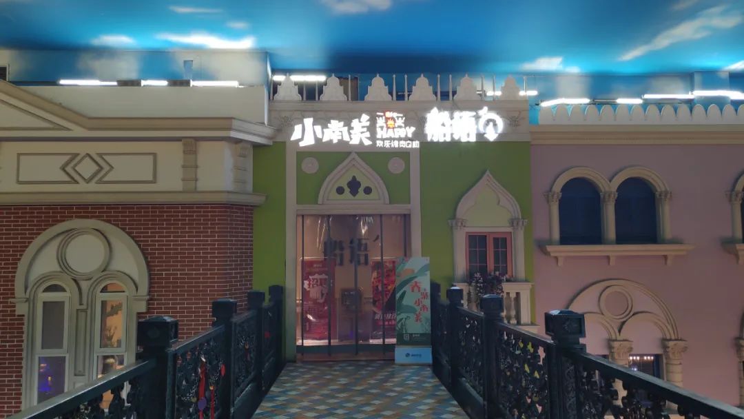 探店石家庄——小南美自助烤肉，值得吃吗？