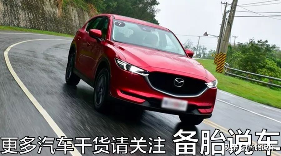 自动挡的手动模式怎么用？老司机都不一定明白