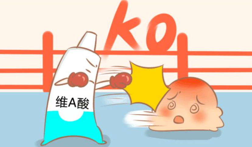抗老护肤成分对比分析：维A酸、多肽、VC和玻色因，谁最有效？