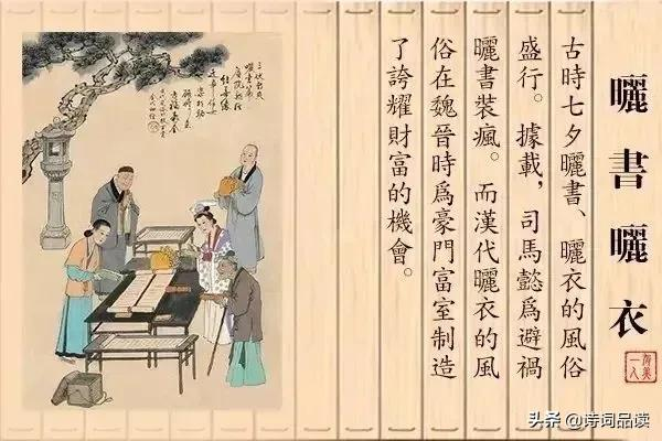 七夕节丨愿有岁月可回首,且以深情共白头