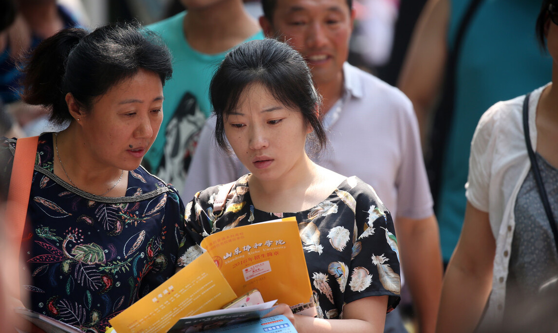 女儿考上民办二本，看到学费后不想去了，老师的话让家长回心转意