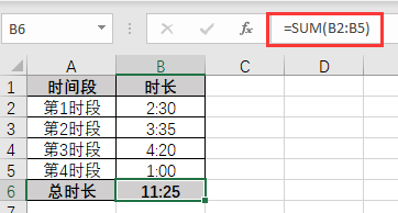 Excel | 解决累计时长超过24小时的显示问题