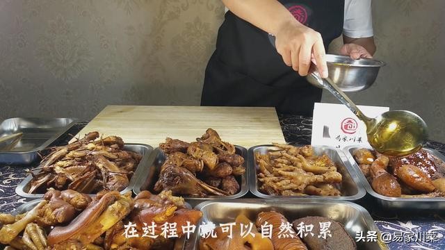 《传统川卤》卤油吸收卤香缓解氧化，胶质老汤增加卤味浓度与口感