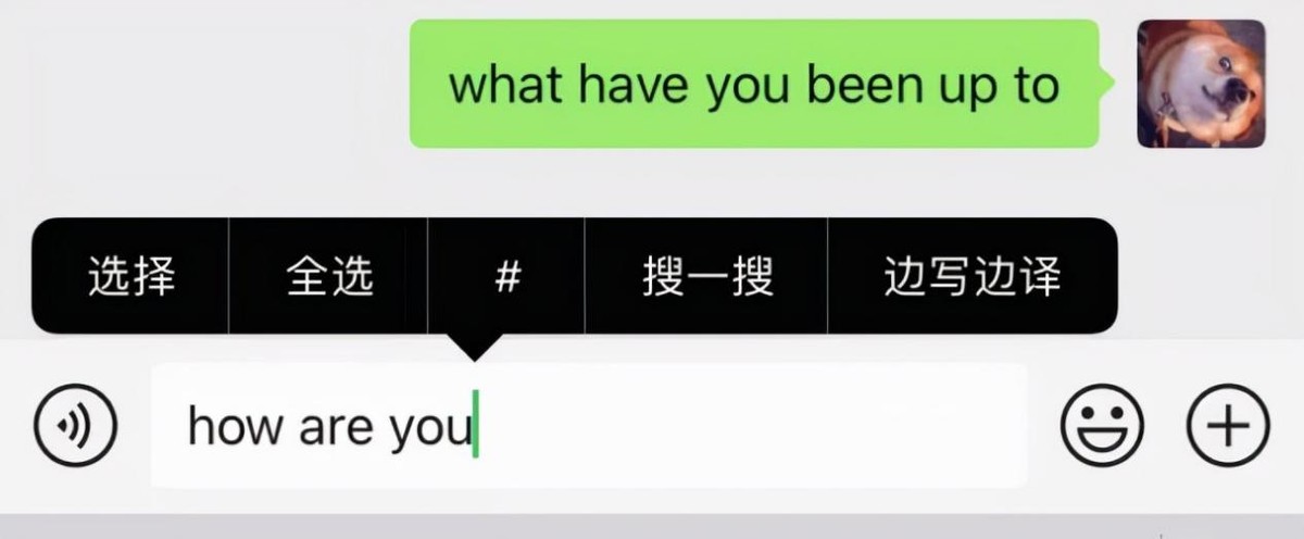 花了3年才知道！原来微信隐藏5个冷知识，每个都很实用