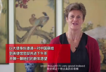 过期疫苗案17人被处理，副县长被立案调查「三分钟法治新闻全知道」