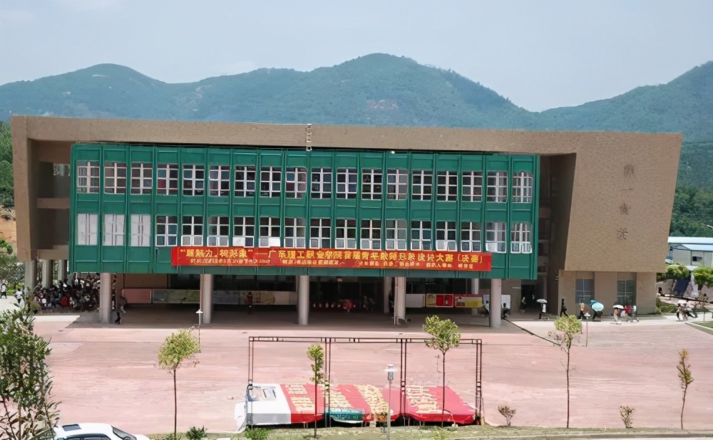 高职高考必看｜广东理工职业学院