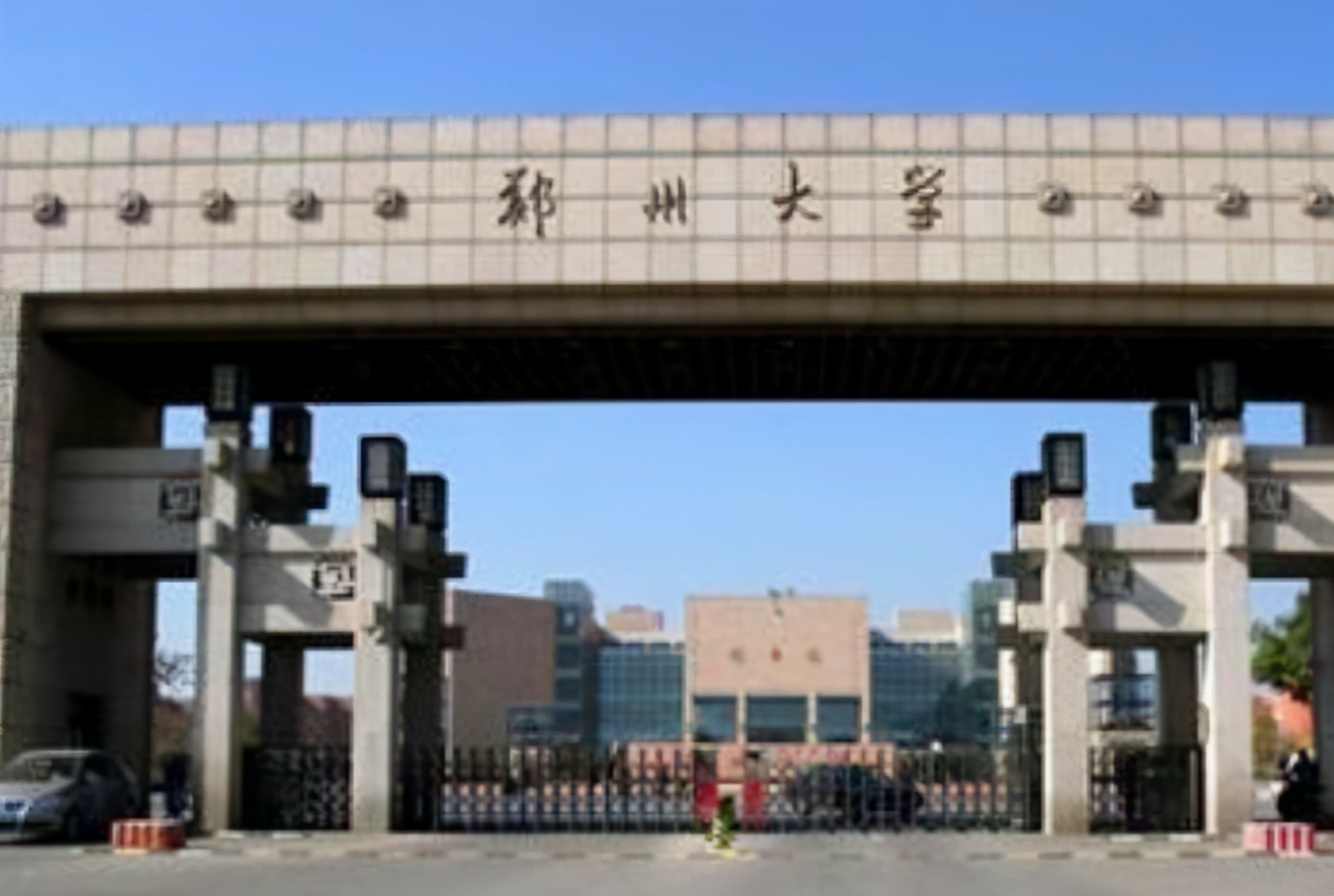 河南郑大女教授梁静，从海外学习依然归国，成果被67个国家使用