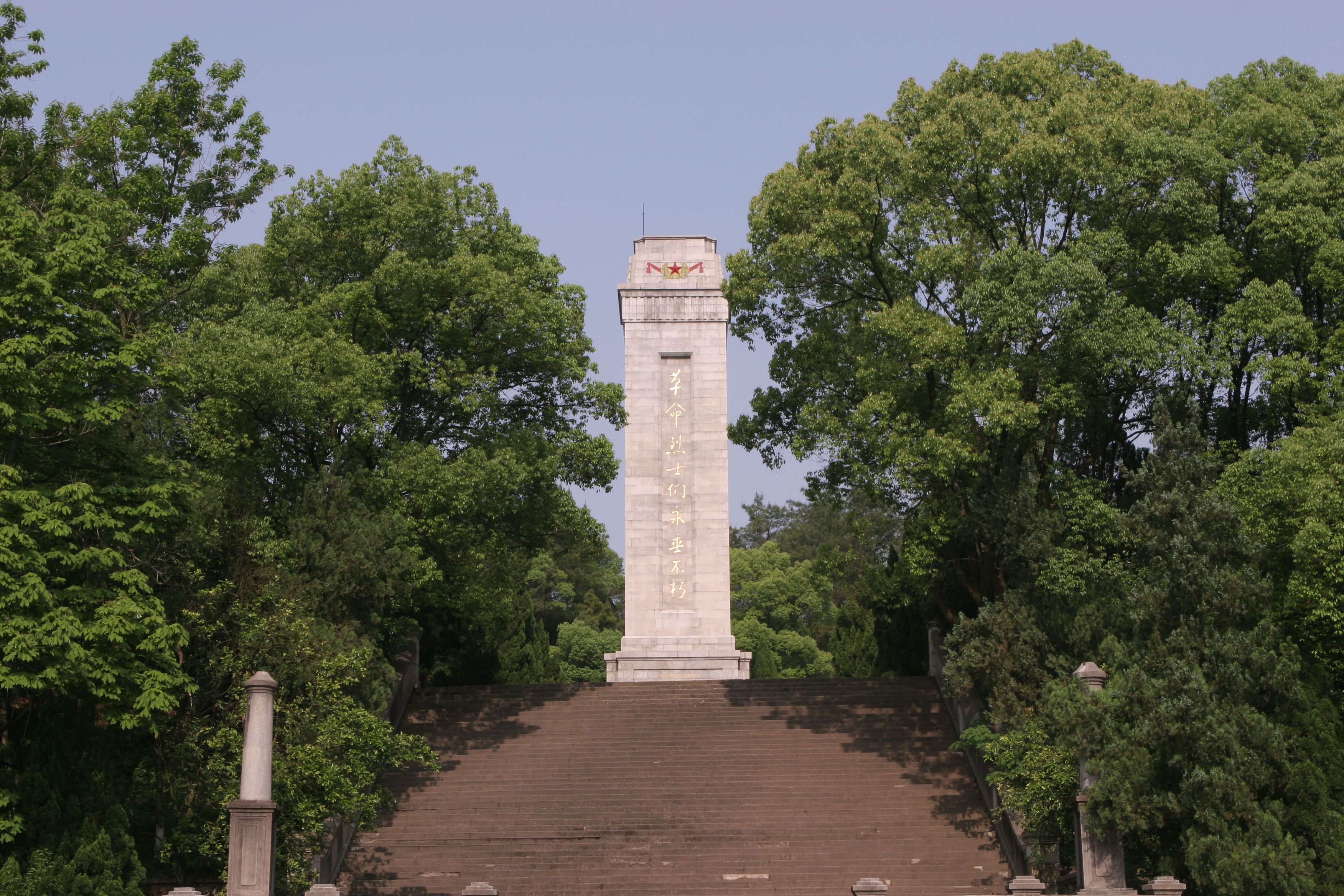 寻江苏常州籍烈士陈祥后人,他牺牲于上饶集中营,等待亲人祭拜