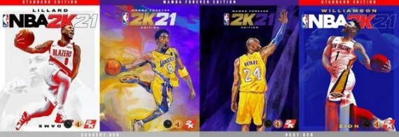 nba2k16有哪些改变(NBA 2K21，曼巴永恒版，篮球游戏的王者致敬篮球赛场上的绝对王者)