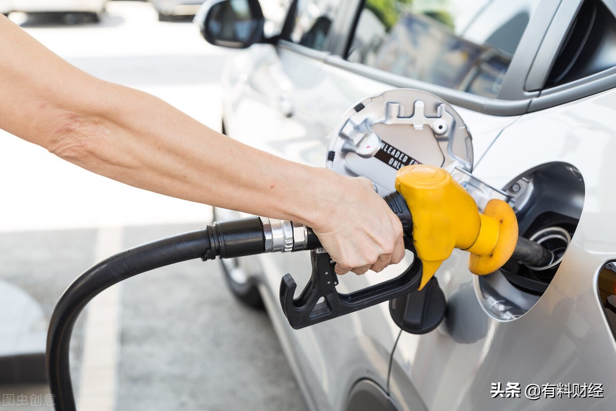 今日油价调整信息：10月3日，全国加油站柴油、92、95号汽油价格