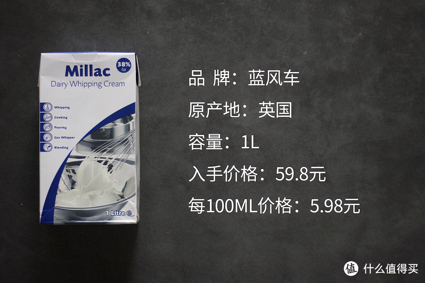 淡奶油怎么打發,淡奶油怎么打發成奶油