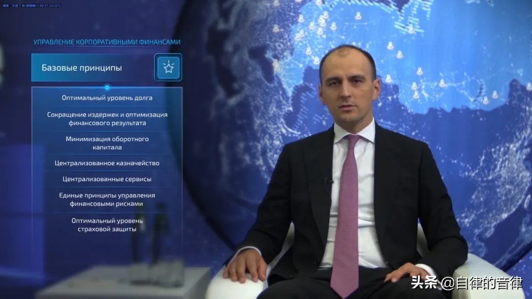 审美提高~时隔一年，这家俄国PPT设计公司的案例又更新了