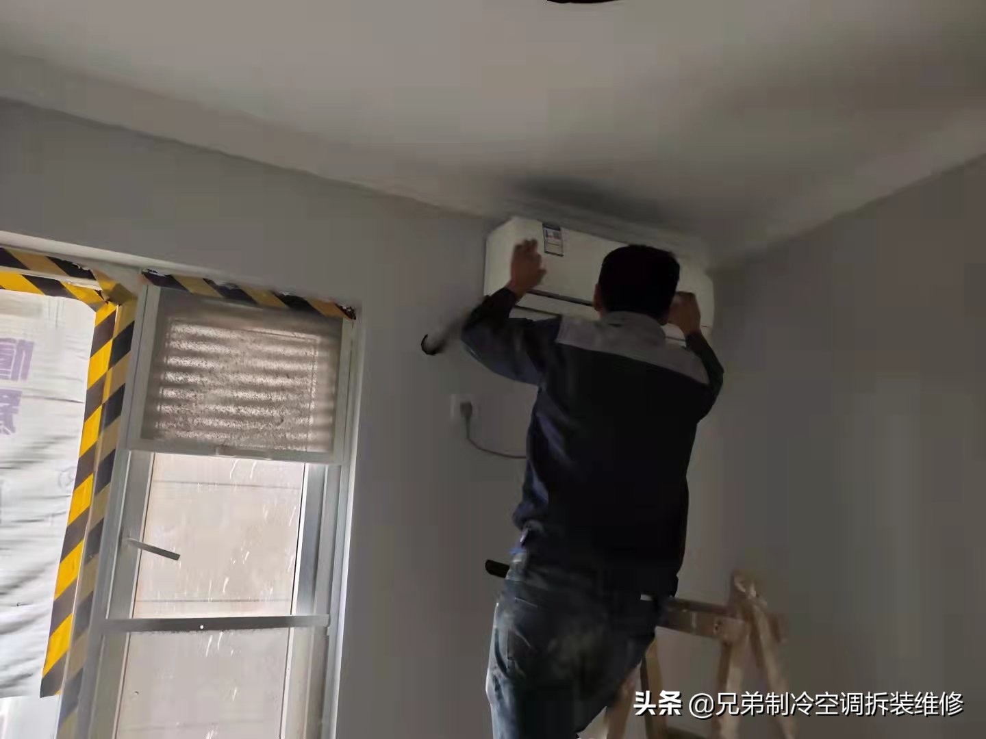 空调移机步骤方法，空调移机需要加氟吗？