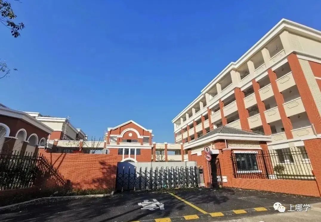 进才森兰实验中学在63年办学历程中,学校坚持开展"树君子品性,育君子